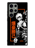 Bakugou My Hero Academia Samsung Galaxy S23 Ultra 5G Case