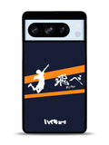 Haikyuu Hinata Google Pixel 8 Pro Case QC10014