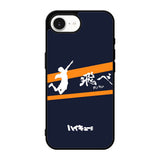 Haikyuu Hinata iPhone 17e Case OV10014