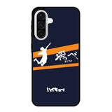 Haikyuu Hinata Samsung Galaxy A16 5G Case RC10014