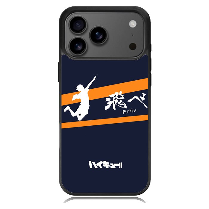 Haikyuu Hinata Samsung Galaxy S26 Ultra Case OV10014