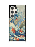 Pokemon Gyarados Kanagawa Samsung Galaxy S25 Ultra 5G Case