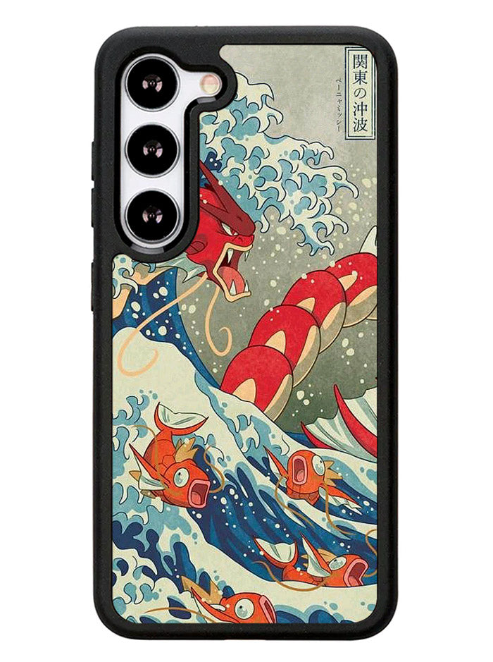 Pokemon Shiny Gyarados Samsung Galaxy S23 Plus 5G / Samsung Galaxy S23+ 5G Case