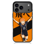 Hinata Haikyuu Anime Samsung Galaxy S26 Ultra Case OV10016