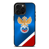 Russia Football Team iPhone 16 Pro Max Case OV10112