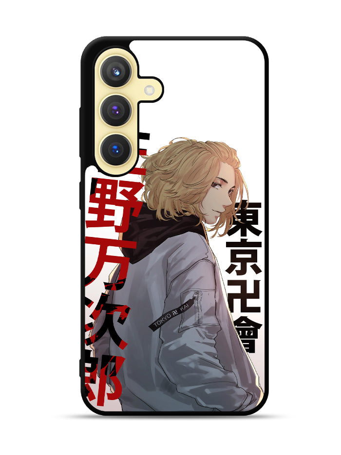 Mikey Tokyo Revengers Samsung Galaxy S25 5G Case OV10081
