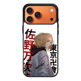 Mikey Tokyo Revengers iPhone 17 Pro Max Case OV10081