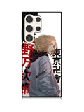 Mikey Tokyo Revengers Samsung Galaxy S25 Ultra 5G Case QC10081