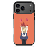 Sakura Chiyo Nozaki Samsung Galaxy S26 Ultra Case OV10118