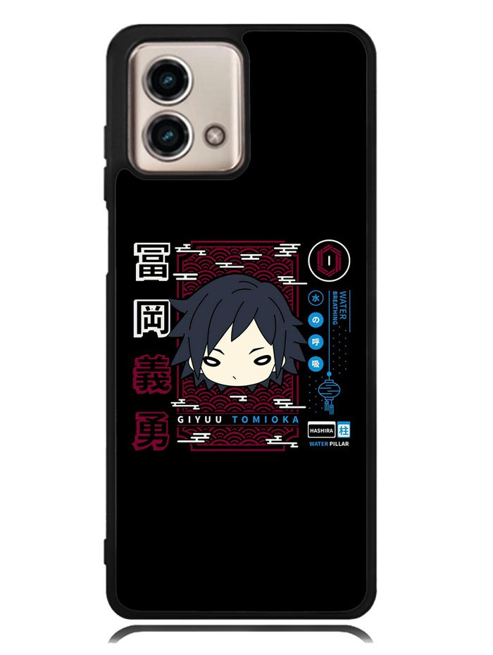 Tomioka Demon Slayer Motorola Moto G Stylus 5G 2023 Case OV10241