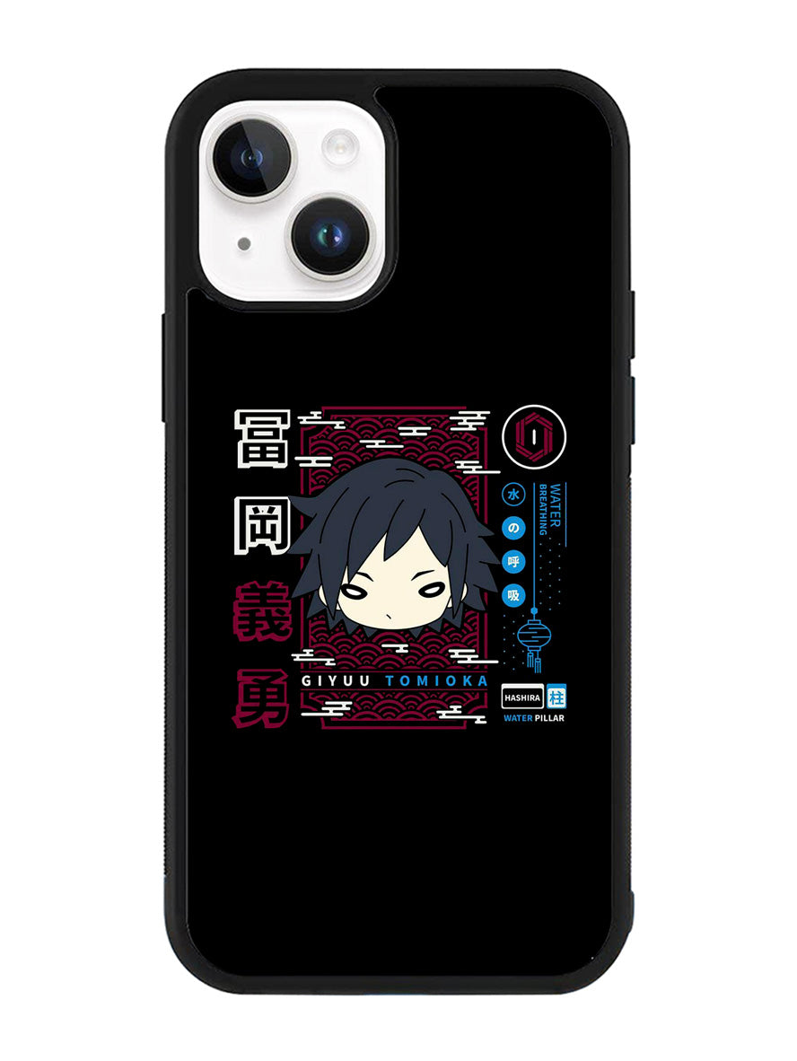 Tomioka Demon Slayer iPhone 14 Plus Case QC10241