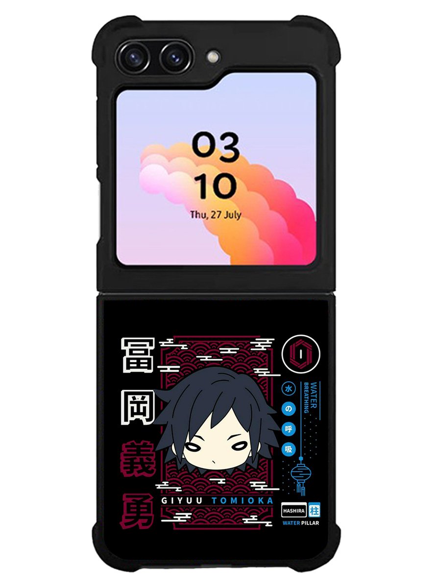 Tomioka Demon Slayer Samsung Galaxy Z Flip 5 5G 2023 Case OV10241