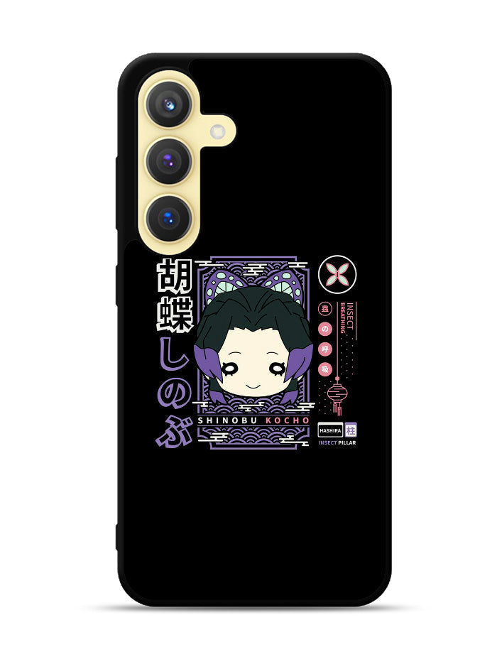 Shinobu Demon Slayer Samsung Galaxy S25 5G Case OV10210