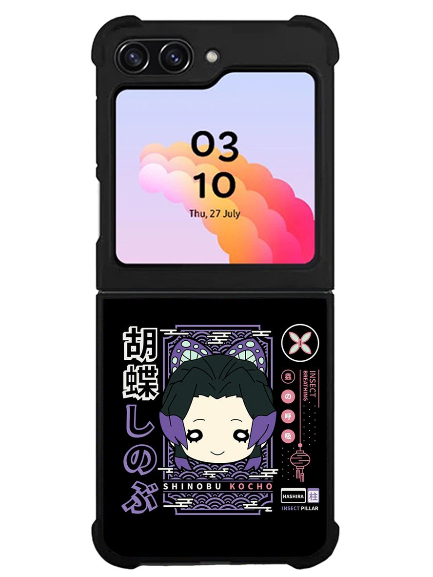 Shinobu Demon Slayer Samsung Galaxy Z Flip 5 5G 2023 Case OV10210