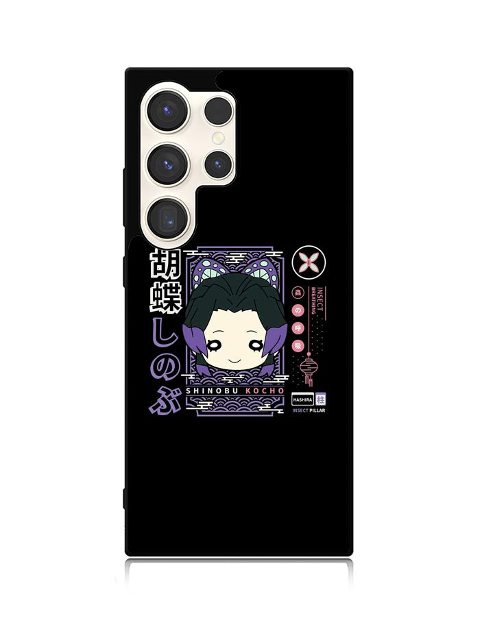 Shinobu Demon Slayer Samsung Galaxy S25 Ultra 5G Case QC10210