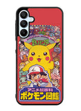 Pokemon Anime Samsung Galaxy A35 5G Case OV10311
