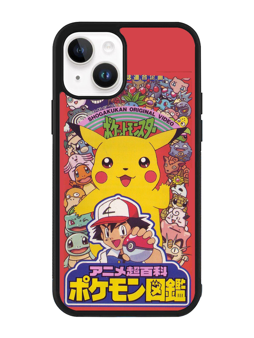 Pokemon Anime iPhone 14 Case QC10311