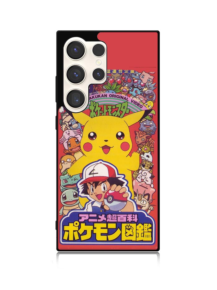 Pokemon Anime Samsung Galaxy S23 Ultra 5G Case QC10311