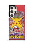 Pokemon Anime Samsung Galaxy S23 Ultra 5G Case QC10311
