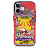 Pokemon Anime iPhone 17 Case OV10311