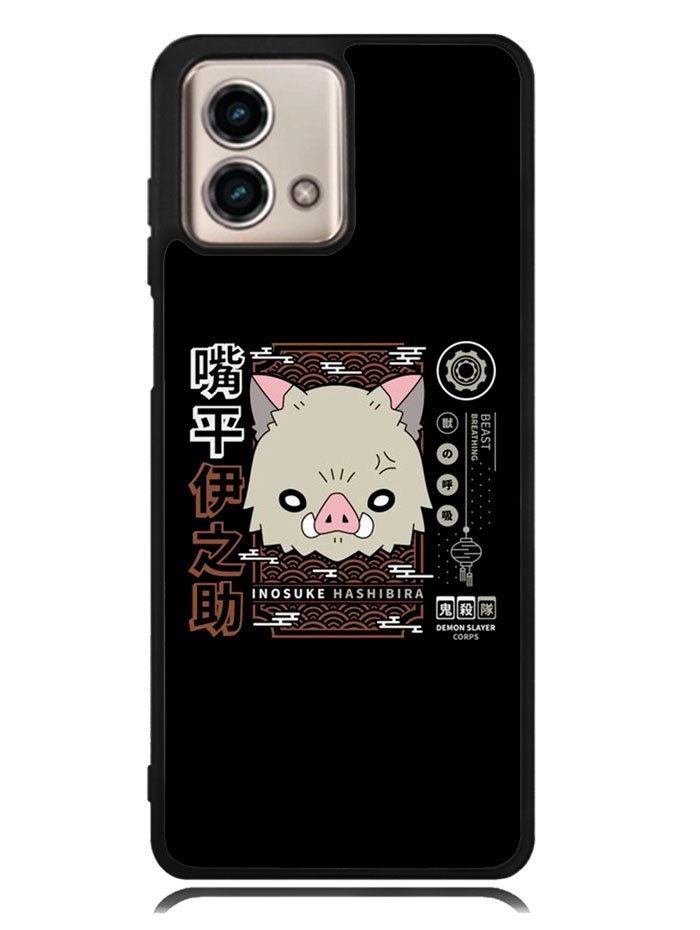 Inosuke Demon Slayer Motorola Moto G Stylus 5G 2023 Case OV10388