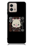 Inosuke Demon Slayer Motorola Moto G Stylus 5G 2023 Case OV10388