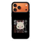Inosuke Demon Slayer iPhone 17 Pro Case OV10388