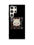 Inosuke Demon Slayer Samsung Galaxy S23 Ultra 5G Case QC10388