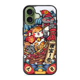Cat Art iPhone 17 Case OV10344
