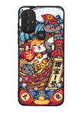 Cat Art Motorola Moto G Pure 2021 , Moto G Power 2022 Case OV10344