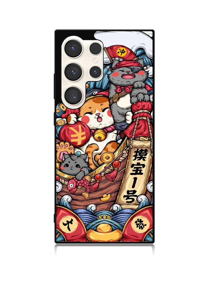 Cat Art Samsung Galaxy S25 Ultra 5G Case QC10344