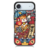 Cat Art iPhone 17 Air Case OV10344