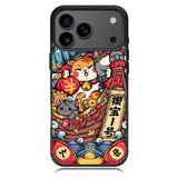 Cat Art Samsung Galaxy S26 Ultra Case OV10344