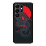 Light Dragon Samsung Galaxy S26 Ultra Case