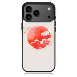 Japan Flag Samsung Galaxy S26 Case OV5270