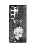 Bakugou Samsung Galaxy S23 Ultra 5G Case QC0451