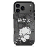 Bakugou Samsung Galaxy S26 Ultra Case OV0451