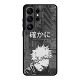 Bakugou Samsung Galaxy S26 Ultra Case QC0451