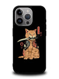 Samurai Cat iPhone 16 Pro Max Case QC11022
