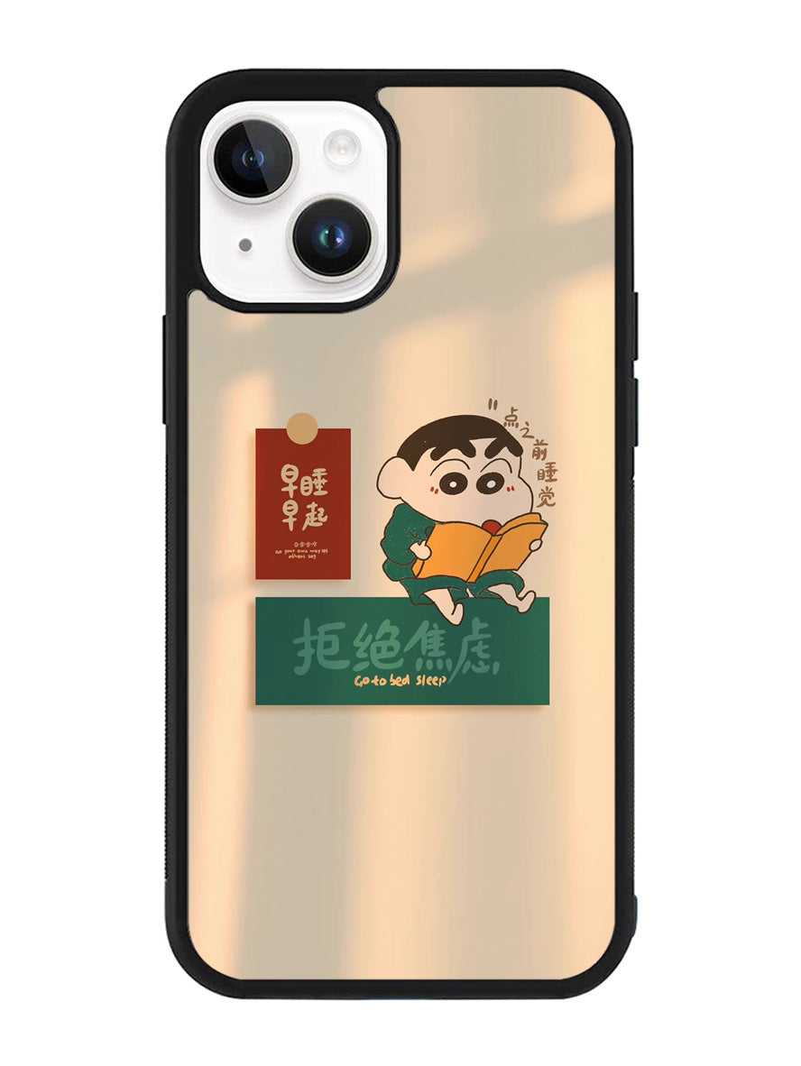 Shincan iPhone 14 Case QC10423