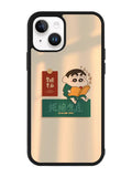Shincan iPhone 14 Case QC10423
