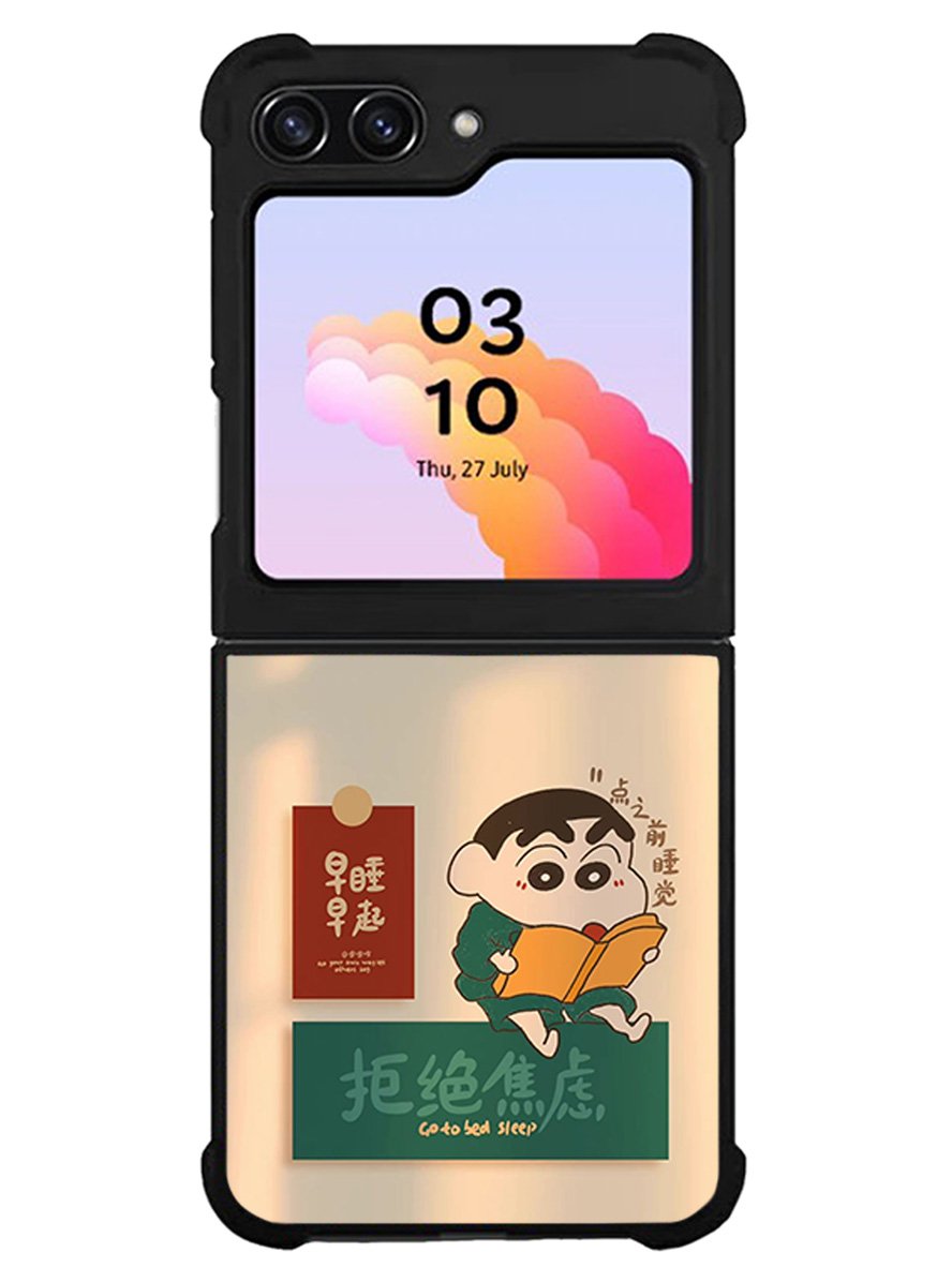 Shincan Samsung Galaxy Z Flip 5 5G 2023 Case OV10423