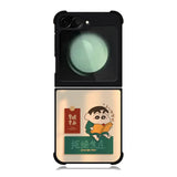 Shincan Samsung Galaxy Z Flip 6 5G 2024 Case OV10423