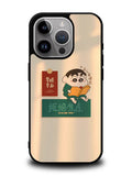 Shincan iPhone 16 Pro Case OV10423