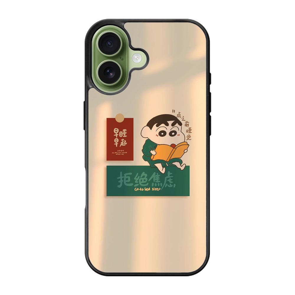Shincan iPhone 17 Case QC10423