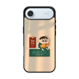 Shincan iPhone Air Case QC10423