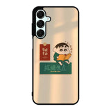 Shincan Samsung Galaxy A16 Case OV10423