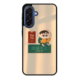 Shincan Samsung Galaxy A17 Case QC10423