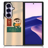 Shincan Samsung Galaxy Z Fold 7 Case OV10423