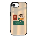 Shincan iPhone 16e Case OV10423